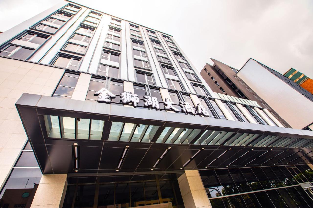 Jin Shi Hu Hotel Kaohsiung Eksteriør bilde